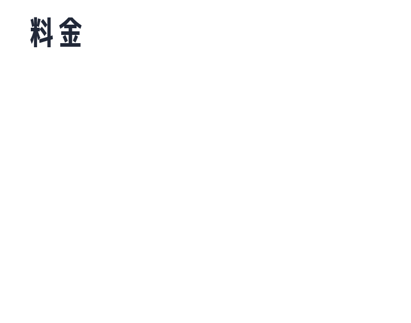 ウルトラマンイベント