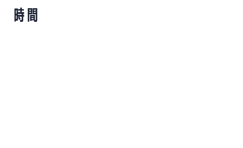 ウルトラマンイベント